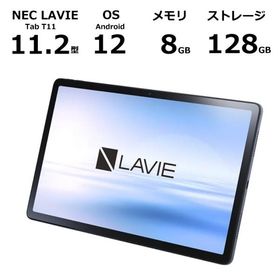 NEC タブレットPC LAVIE Tab T11 11.2型 有機ELディスプレイ/ Android 12/ メモリ 8GB/ ストレージ 256GB/ Wi-Fiモデル / ストームグレー 【新品】