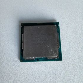 i7-9700 CPU