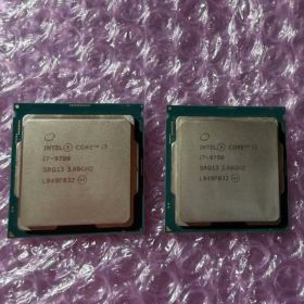 CPU corei7 9700