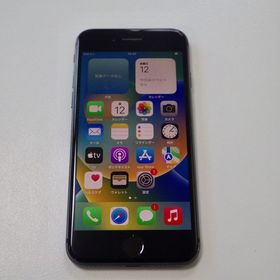 SIMフリー iPhone8 64GB グレイ 送料無料