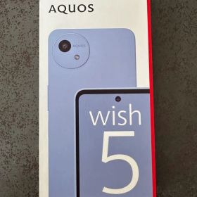 【新品未開封】AQUOS wish5 SH-M32 ミソラ【楽天版SIMフリー】