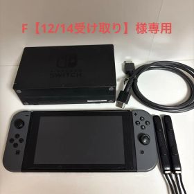 F様専用 NintendoSwitch