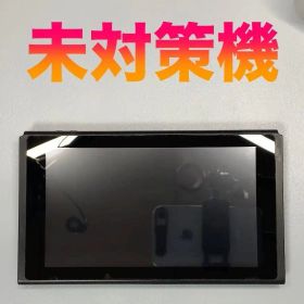 Nintendo Switch 本体のみ 動作品