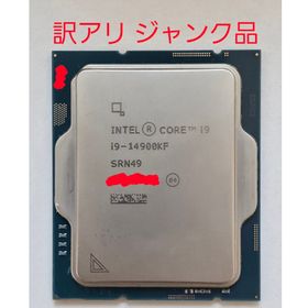 インテル(intel)の訳アリ ジャンク品 intel Core i9-14900KF(PCパーツ)