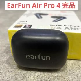 EarFun Air Pro 4 本体 箱付き