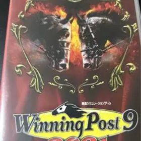 ウイニングポスト9 2021ソフトのみです