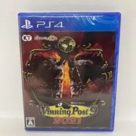 ウイニングポスト9 2021