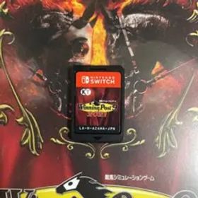 ウイニングポスト9 2021