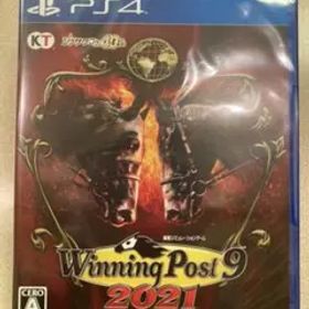 ウイニングポスト9 2021 PS4