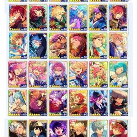 あんスタmusic 引退垢 EdenP引退垢 完凸90引退アカウント 引退垢 Eden 茨推し引退の為(；；)完凸8枚！【朱桜司箱イベ完凸】あんさんぶるスターズ Music引退垢星5完凸105↑あんスタ引退するためお譲りします KnightsP 司推し 完凸24体あんスタ引退品 ☆5完凸16枚 元守沢千秋、漣ジュン推しあんスタ アカウント 販売引退アカウントアカウント販売あんスタ引退垢 Knights中心巴日和推し 引退垢あんスタ 引退垢 鳴上嵐引退垢あんスタ引退垢 重課金 ブルーム11体所持あんスタ引退垢あんスタ 引退品アカウント販売あんスタ引退垢 完凸190枚↑あんスタ Music 最推し伏見弓弦 ゴスハロ フィチャ2完凸引退アカウントあんスタ 引退垢アカウント販売月永レオ 朱桜司 朔間凛月 Knightsあんスタmusic引退/星5完凸たくさん！！EdenとMaMP/セレクトコイ...【引退垢】天満光中心 星5育成済カード多々ありあんスタ クレビ(HiMERU)推し 引退垢 廃課金引退垢 ★星5★143枚アカウント販売 Valkyrie推し あんスタ引退垢あんスタMusic 星5数134 全キャラ星5有あんさんぶるスターズ あんスタ Music 大神晃牙 引退アカウント引退あんスタ安値アカウント販売担降りします。あんスタ 引退垢【急ぎ】あんスタ 守沢千秋、瀬名泉推し 完凸10⤴︎