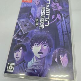 Switch ファミコン探偵倶楽部 笑み男