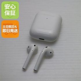 安心保証 美品 Airpods 第2世代 ホワイト