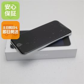 アイフォーン(iPhone)の新品 SIMフリー iPhone SE 第2世代 64GB ホワイト M222(スマートフォン本体)
