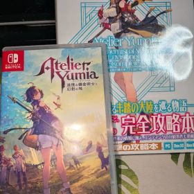 Switch ユミアのアトリエ 追憶の錬金術士と幻創の地 通常版