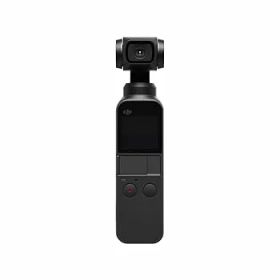【中古】【国内正規品】DJI ディージェイアイ Osmo Pocket (JAPAN)