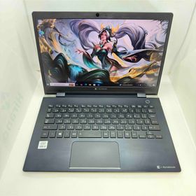 ダイナブック(dynabook)の【美品】Dynabook G83/FR｜Core i5｜8GB｜SSD 256G(ノートPC)