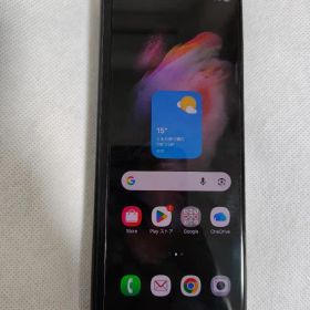 Samsung Galaxy Z Fold 3 docomo 本体