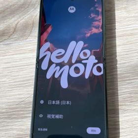 motorola razr 40 セージグリーン 256GB