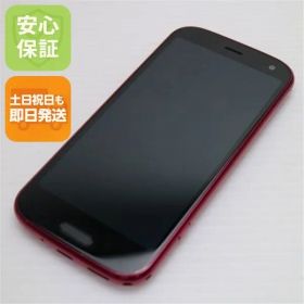 新品同様 F-52B らくらくスマートフォン ピンク スマホ 白ロム 本体 即日発送 土日祝発送OK あすつく 07000 SIMロック解除済み