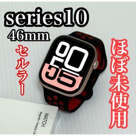 アップルウォッチ(Apple Watch)のほぼ未使用 Apple Watch series10 46mm セルラー(腕時計(デジタル))