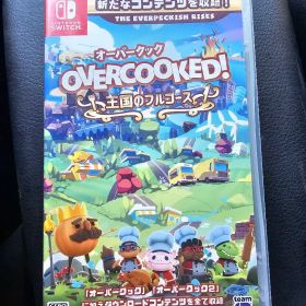 美品 OVERCOOKED! 王国のフルコース オーバークック