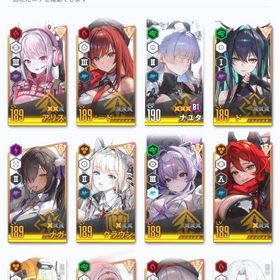 10/7開始 70,000以上課金アカウント サーバー内ランキング1位 | 勝利の女神NIKKE(メガニケ)のアカウントデータ、RMTの販売・買取一覧