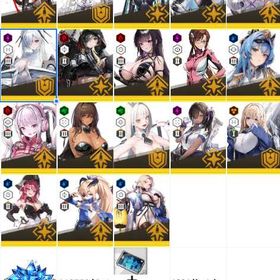 即日対応🍨ジュエル113758個、SSR52体の石垢🍨 | 勝利の女神NIKKE(メガニケ)のアカウントデータ、RMTの販売・買取一覧