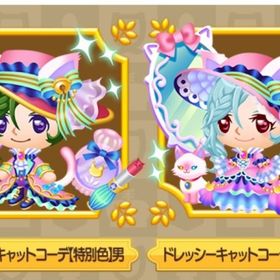 名誉服【ドレッシーキャットコーデ（特別色）】 | 未来家系図 つぐmeのアカウントデータ、RMTの販売・買取一覧