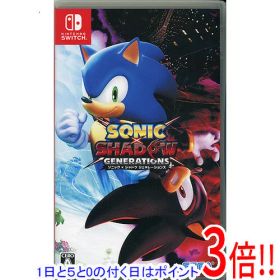【1日と5.0のつく日、18日はポイント3倍！】【中古】ソニック × シャドウ ジェネレーションズ Nintendo Switch