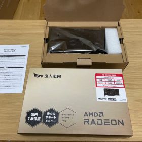 玄人志向 AMD Radeon RX 7600