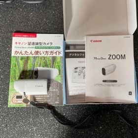 Canon PowerShot ZOOM コンパクトカメラ