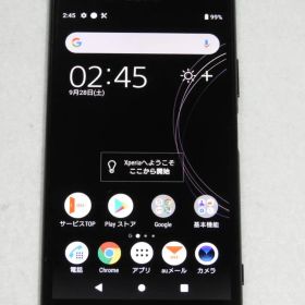 SONY Xperia XZ1 SOV36 au SIMフリー