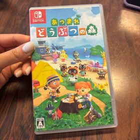 ニンテンドウ(任天堂)のあつまれ どうぶつの森(家庭用ゲームソフト)