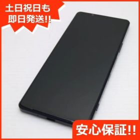 美品 SO-51B Xperia 1 III フロストパープル 白ロム 本体 即日発送 土日祝発送OK あすつく 08000