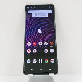 Xperia 1 III SO-51B docomo フロントパープル 送料無料 本体 c07097