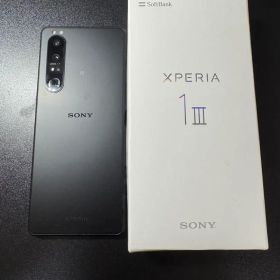 Xperia 1 III A101SO sim解除済み 256GB