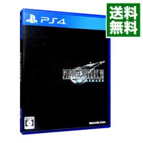 【中古】PS4 ファイナルファンタジーVII リメイク （FF7）