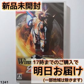 Switch Winning Post 10 2025(家庭用ゲームソフト)