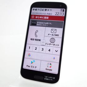 【ジャンク】らくらくスマートフォン F-52B ホワイト 利用制限保証 docomo版