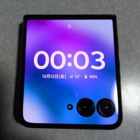 motorola razr50 ultra