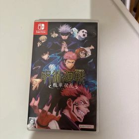 呪術廻戦 戦華双乱 Nintendo switch ソフト パッケージ版
