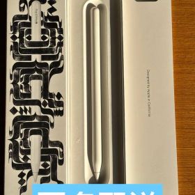 ★箱付き★ Apple Pencil Pro A2538