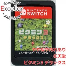 [bn:2] ピクミン3 デラックス Nintendo Switch ソフトのみ