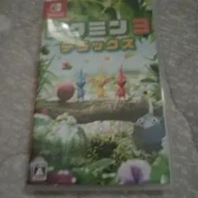 ピクミン3 デラックス