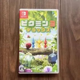 ピクミン3 デラックス