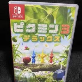 ピクミン3 デラックス Switchソフト