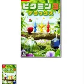 【中古/外箱有】ピクミン３ デラックス