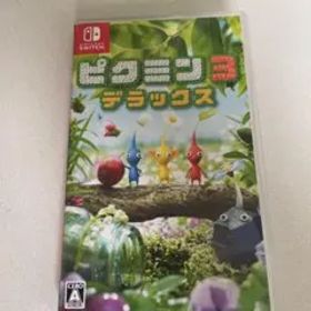 ピクミン3 デラックス