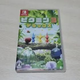 ピクミン3 デラックス