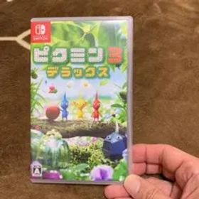 ピクミン3 デラックス